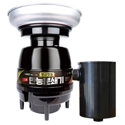 만능분쇄기 SRBD-1AU8301BT