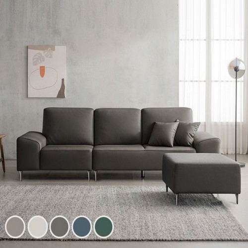 BIF보루네오 디에르 엠버 천연통가죽 소파 4인용 (스툴포함)_이미지