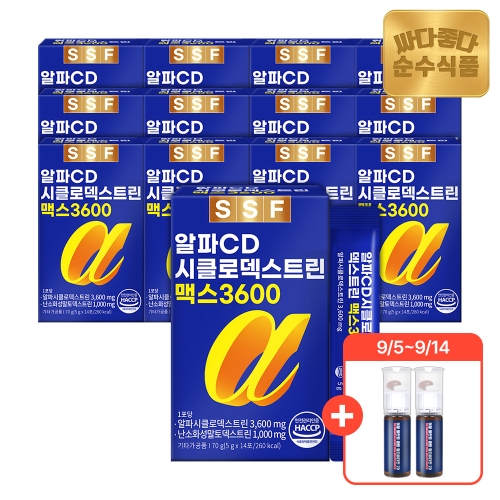 순수식품 알파CD 시클로덱스트린 맥스 3600 14포 (13개)_이미지
