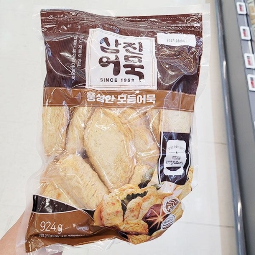 삼진식품 삼진어묵 삼진_풍성한모듬어묵_924G_이미지