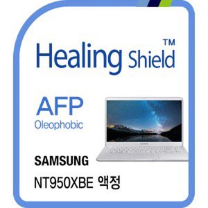 AFP 올레포빅 삼성전자 NT950XBE 액정필름