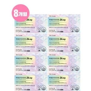 닥터린 루테인 지아잔틴 24mg 30캡슐 (8개)_이미지