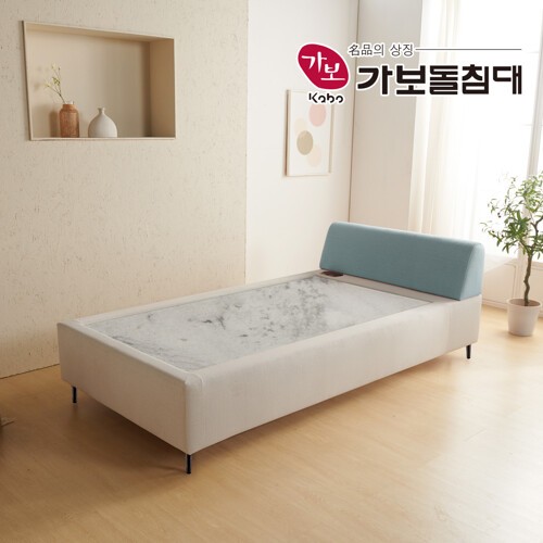  가보건강침대 로웰SE 돌침대 SS [수정석]