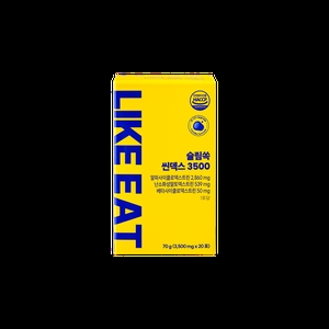 바이오디피씨 라이킷 슬림쏙 씬덱스 3500 3.5g 20포 (1개)_이미지