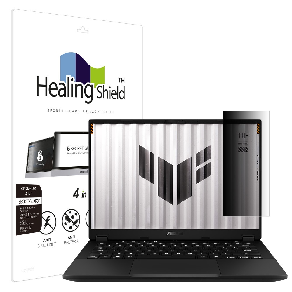 폰트리 힐링쉴드 ASUS TUF Gaming A14 2024 SNS 메신저 사이드 프라이버시 보안필름