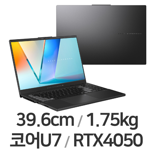 ASUS 비보북 프로 15 OLED N6506MU-MA001 (SSD 1TB)