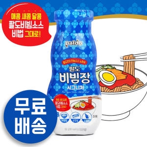 팔도 비빔장 시그니처 380g (10개)