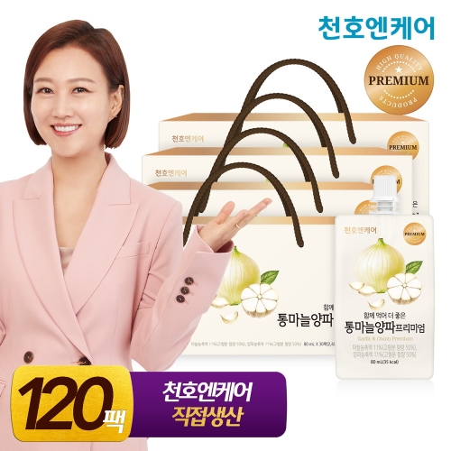 통마늘양파 진액 프리미엄 80ml 30포
