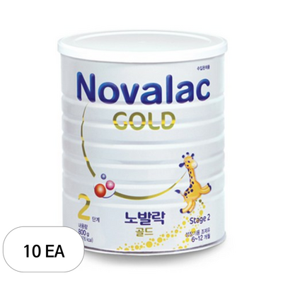 노발락 골드 2단계 800g (10개)_이미지