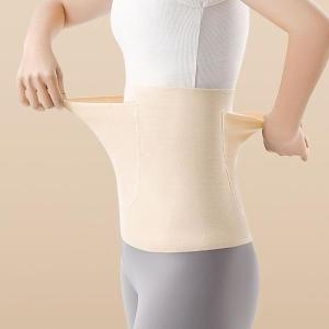 오노마 ONM 주머니 복부워머 허리 배워머 보온복대 방한 보온대 S12072864