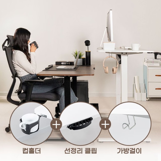 롱코 듀얼 슬림 모션 스탠딩 책상 (1400x600)_이미지