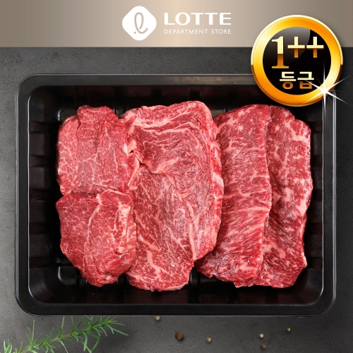청풍명월 1++등급 한우 모듬구이세트 3종 스테이크 600g [1개]