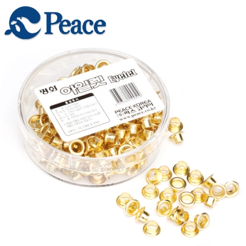 피스코리아 아일렛 펀치심/펀치/천공기/펀칭기/타공기/구멍뚫기/홀펀치/벨트구멍/사무용품_이미지