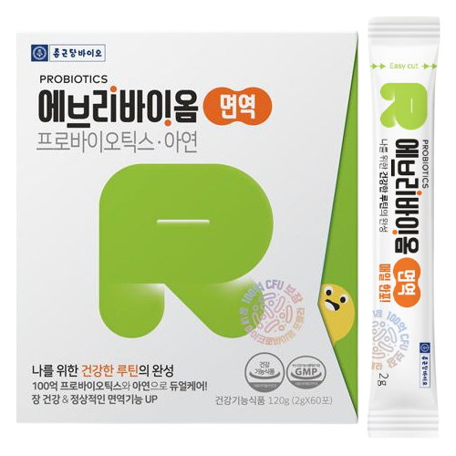 종근당바이오 에브리바이옴 면역 60포 (3개)