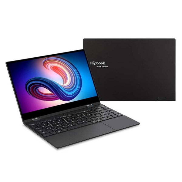 펀디지 플립북 14 블랙에디션_이미지