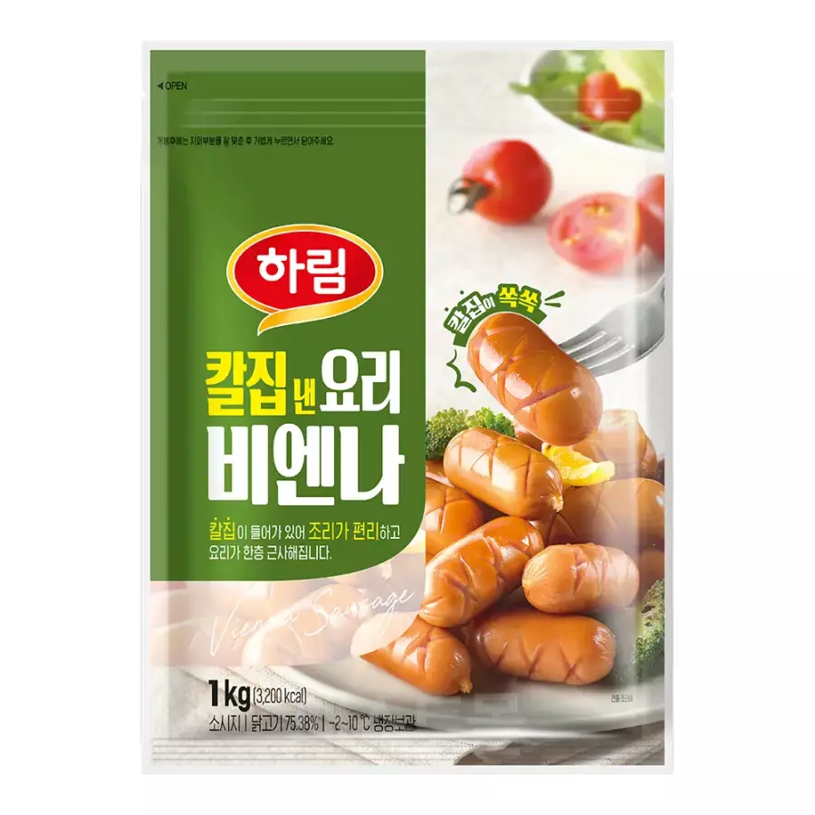 �ϸ� Į�� �� �丮�񿣳� 1kg