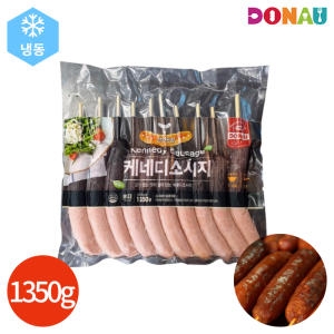 도나우 케네디소세지1350g
