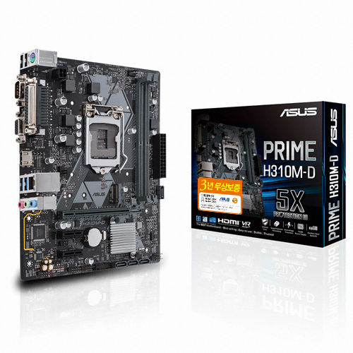 ASUS PRIME H310M-D R2.0/CSM 코잇