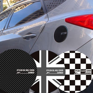 레이스텍 스타일리쉬 주유구 커버 [차종선택]