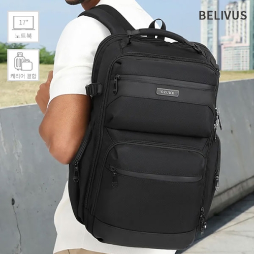 남자 백팩 17인치 노트북 수납 캐리어 결합 출장 가방 BSZ560