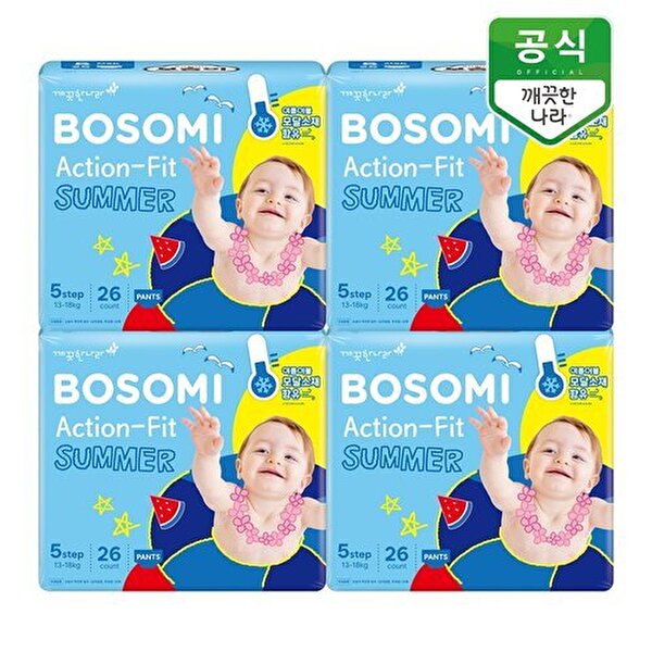 보솜이 액션핏 썸머 팬티형 5단계-공용 (104매)_이미지