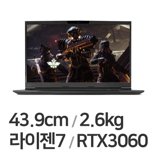 한성컴퓨터 TFG7476HS (SSD 500GB)