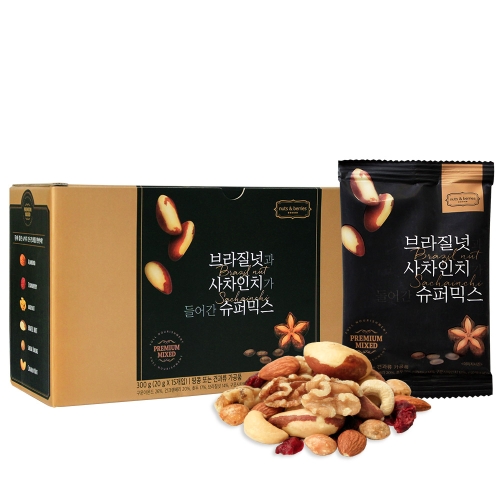지웰 넛츠앤베리스 브라질넛과 사차인치가 들어간 슈퍼믹스 20g 15개입 (1개)_이미지