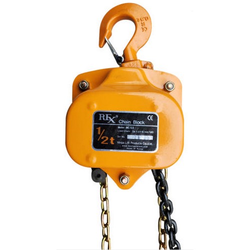 REX 렉스 체인블럭 MC10