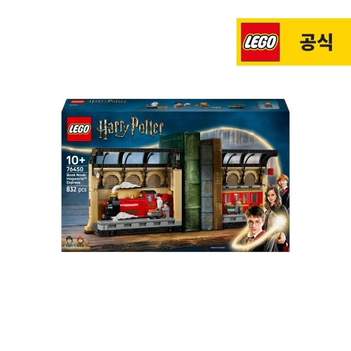 호그와트™ 성: 중심 탑 (76454)