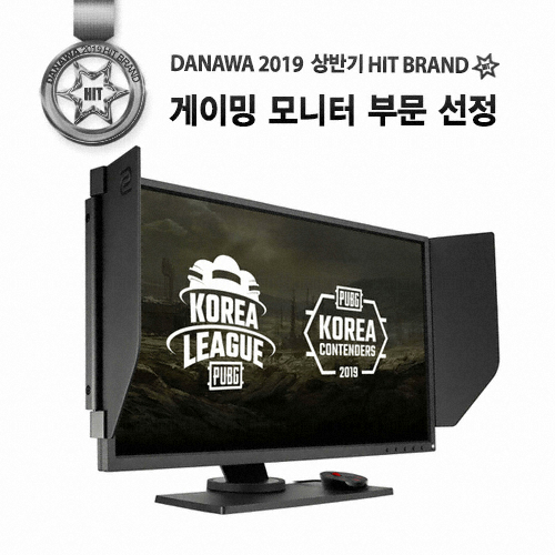 BenQ ZOWIE XL2546 아이케어 무결점