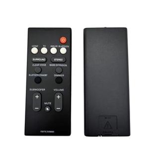 �߸��� ���� ���� FSR78 ZV28960 YAS-106 YAS-207 �� ��ǵ� �������� ���� �� �ý���