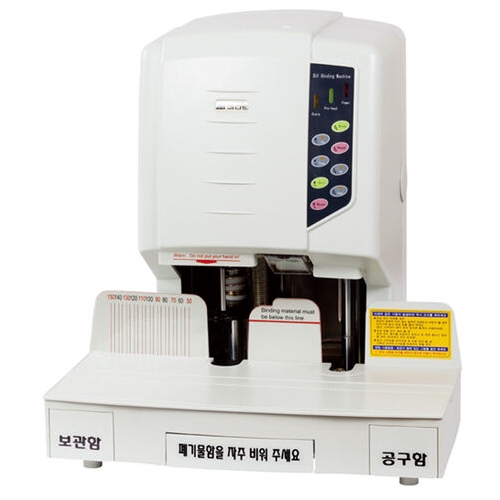 메리트 KP-600A