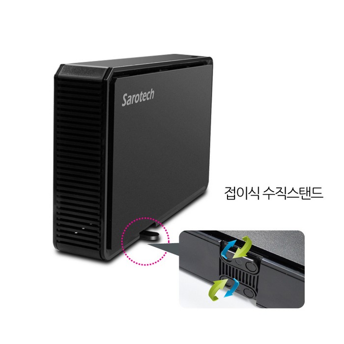 �����÷� ������ PROBOX DESKTOP 6G (FHD-362U3-6G) USB 3.0