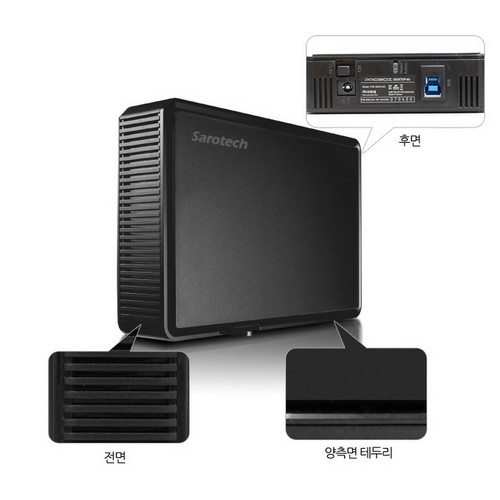 위즈플랫 새로텍 PROBOX DESKTOP 6G (FHD-362U3-6G) USB 3.0 (4TB)_이미지