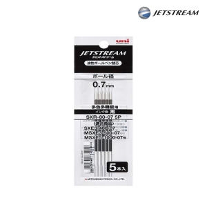 미쓰비시 제트스트림 SXR-80-07 멀티펜 리필심 0.7mm (5개)