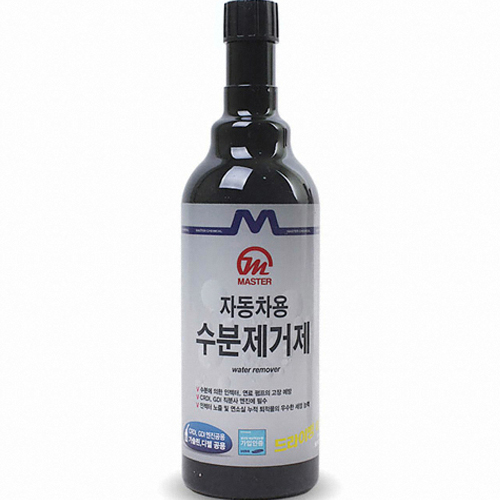 마스타 자동차용 수분 제거제 300ml