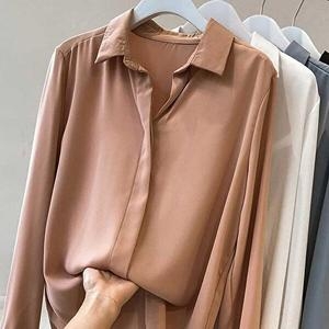 셀러허브 패션 JHP0SO9Q_51IB 룩 코디 예쁜블라우스쇼핑몰 폴리 30 패션_이미지