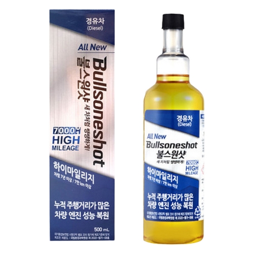 불스원 불스원샷 하이마일리지 70000 경유차 500ml (1개)_이미지