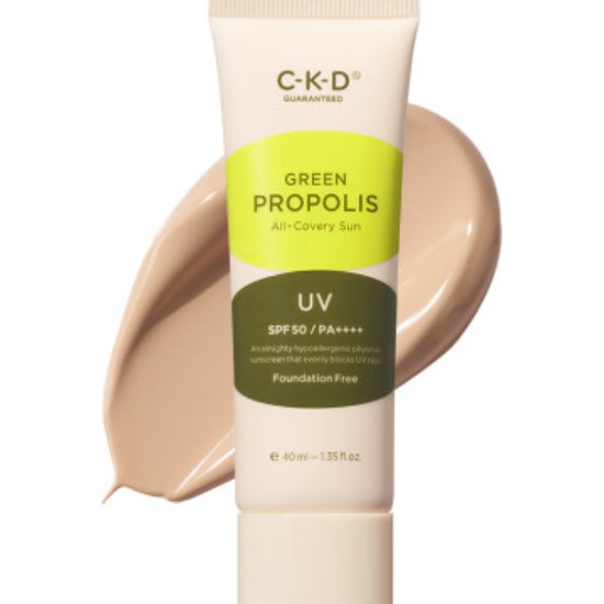 CKD 그린프로폴리스 올커버리 선 40ml (2개)_이미지