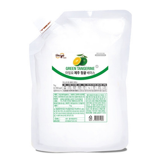 아임요 제주청귤 베이스 1kg (2개)