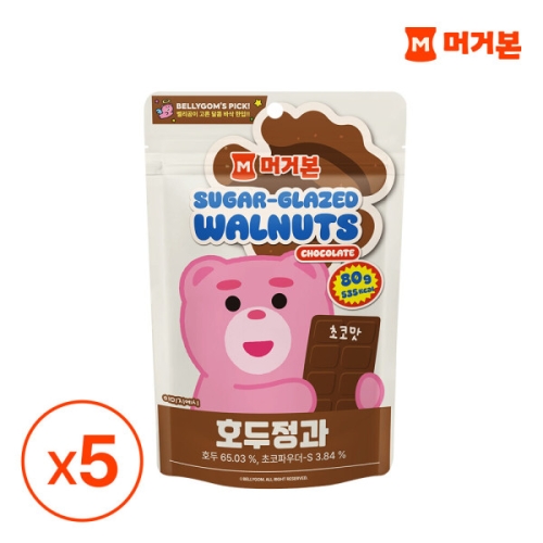 머거본 호두정과 초코맛 80g (5개)_이미지