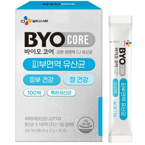 BYO(바이오) CORE 피부면역 유산균 100포이미지입니다. 누르면 해당 게시물로 새창이동합니다.