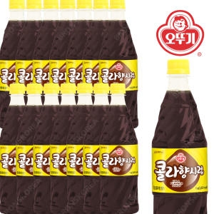 오뚜기 콜라 슬러시시럽 1kg 15개 1박스 슬러쉬 원액 음료이미지입니다. 누르면 해당 게시물로 새창이동합니다.