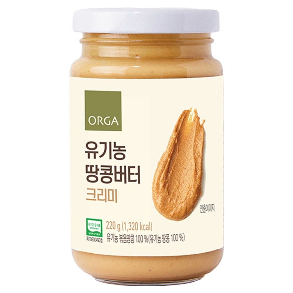 ORGA 유기농 땅콩버터 크리미 220g이미지입니다. 누르면 해당 게시물로 새창이동합니다.