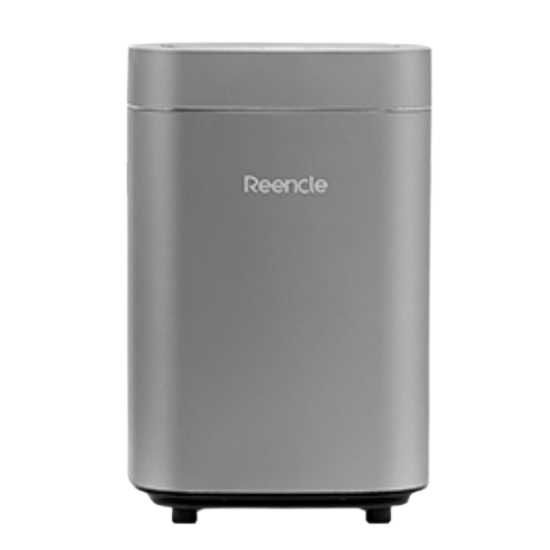 한미프렉시블  린클 프라임S RC-Prime S320 (루나 실버)