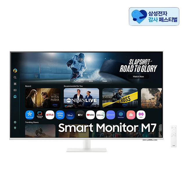 삼성전자 SMART M7 LS43FM701 (삼성 20% 환급)