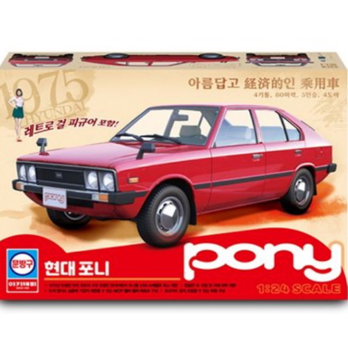 ��ī���̰��� 1/24 MCP ���� ���� (15137)