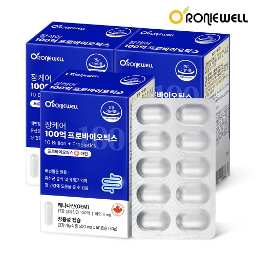 로니웰 장케어 100억 프로바이오틱스 60캡슐 (3개)_이미지