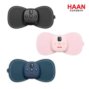 한경희생활과학 EMS 저주파 미니마사지기 HM-E2300 (1개)