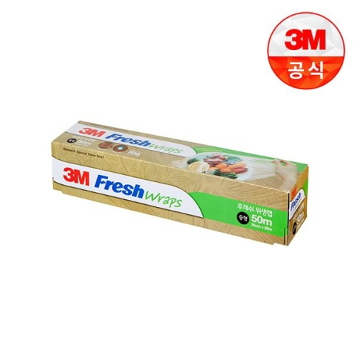 3M 후레쉬 랩 교체용 25cm x 50m이미지입니다. 누르면 해당 게시물로 새창이동합니다.